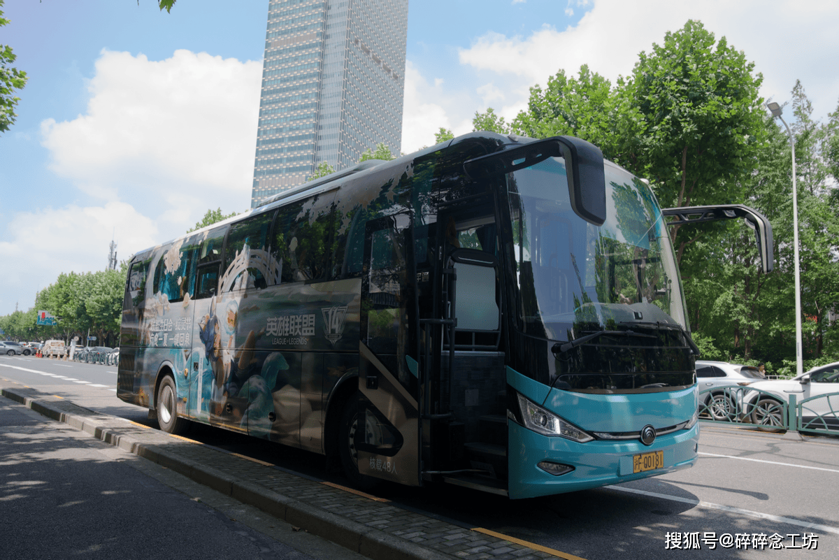 LOL生(shēng)日会牌面，各(gè)女神COSER亲临现场！