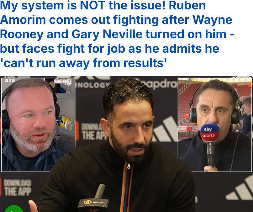 阿(ā)莫(mò)林：坚持3421体系 曼联输球原因不(bù)在于戰(zhàn)术体系