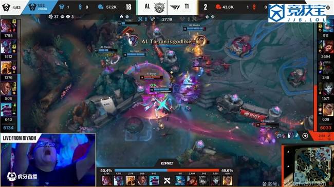 LOL-电竞世界杯:AL全面压制2-0暴打T1晋级决赛