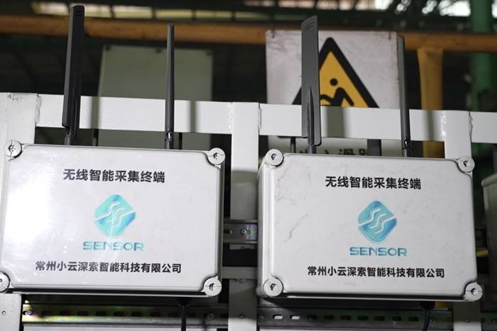 “AI医生”把脈(mài)设備(bèi)故障