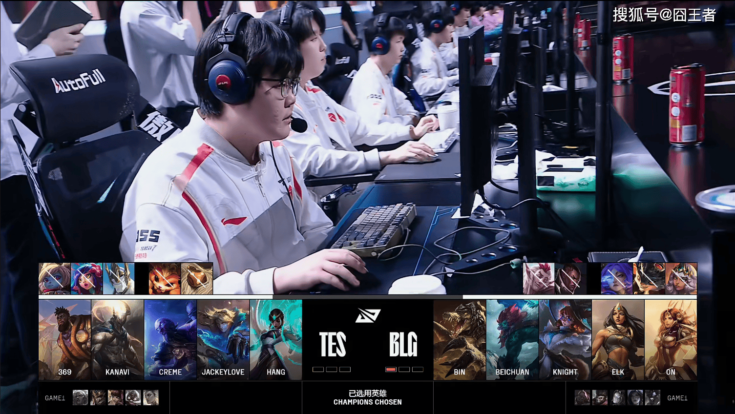 LPL季后赛:还是不行!BLG五局击败TES,拿到全球总决赛门票