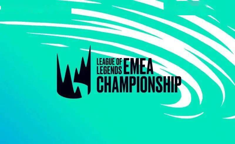 LEC 2026 LEC赛制大變(biàn)！12队開(kāi)幕(mù)赛胜者直通先锋赛