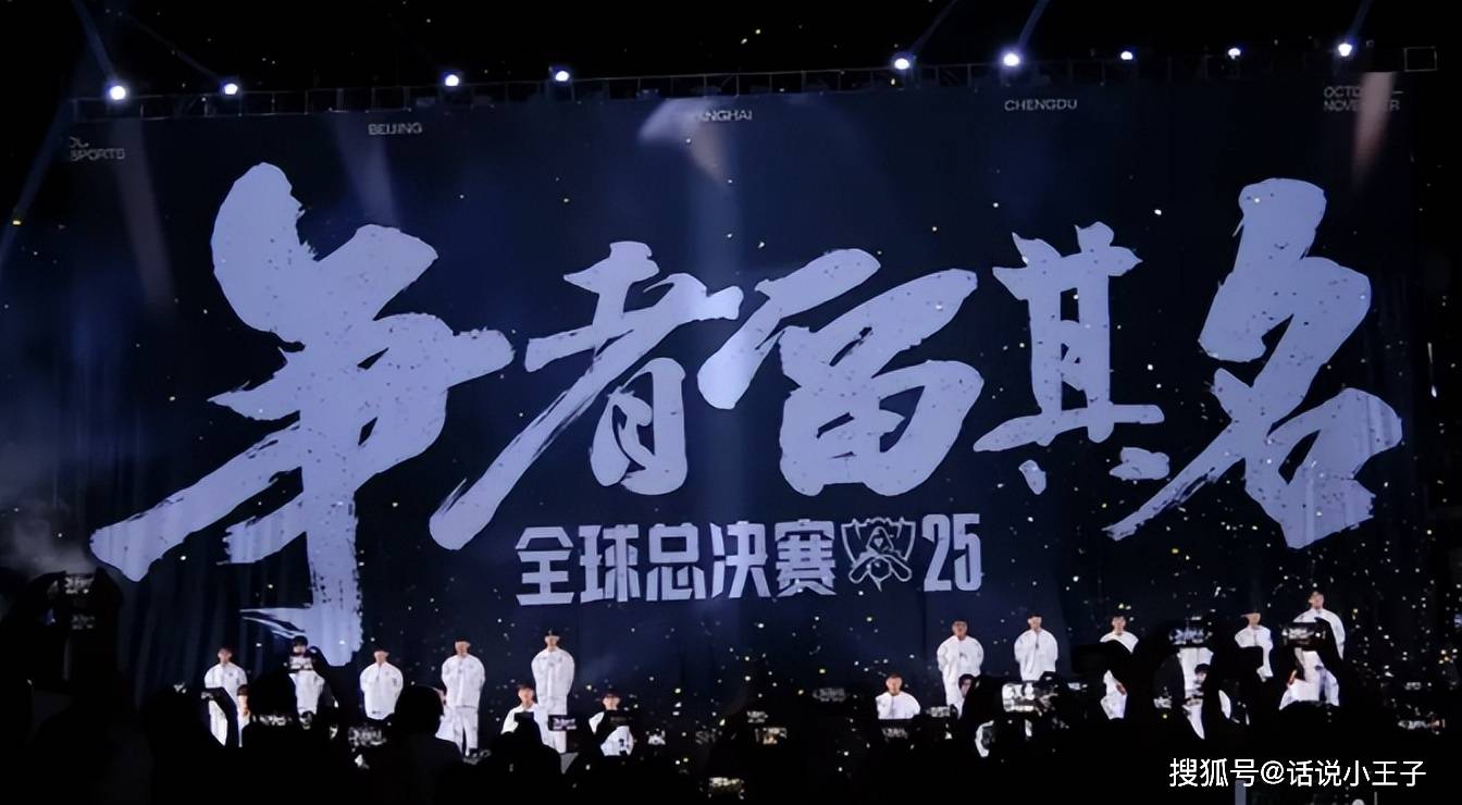 LCK训練(liàn)赛都是騙(piàn)人(rén)的？LPL有(yǒu)15人(rén)陪練(liàn)团，不(bù)要和(hé)LCK打(dǎ)训練(liàn)赛