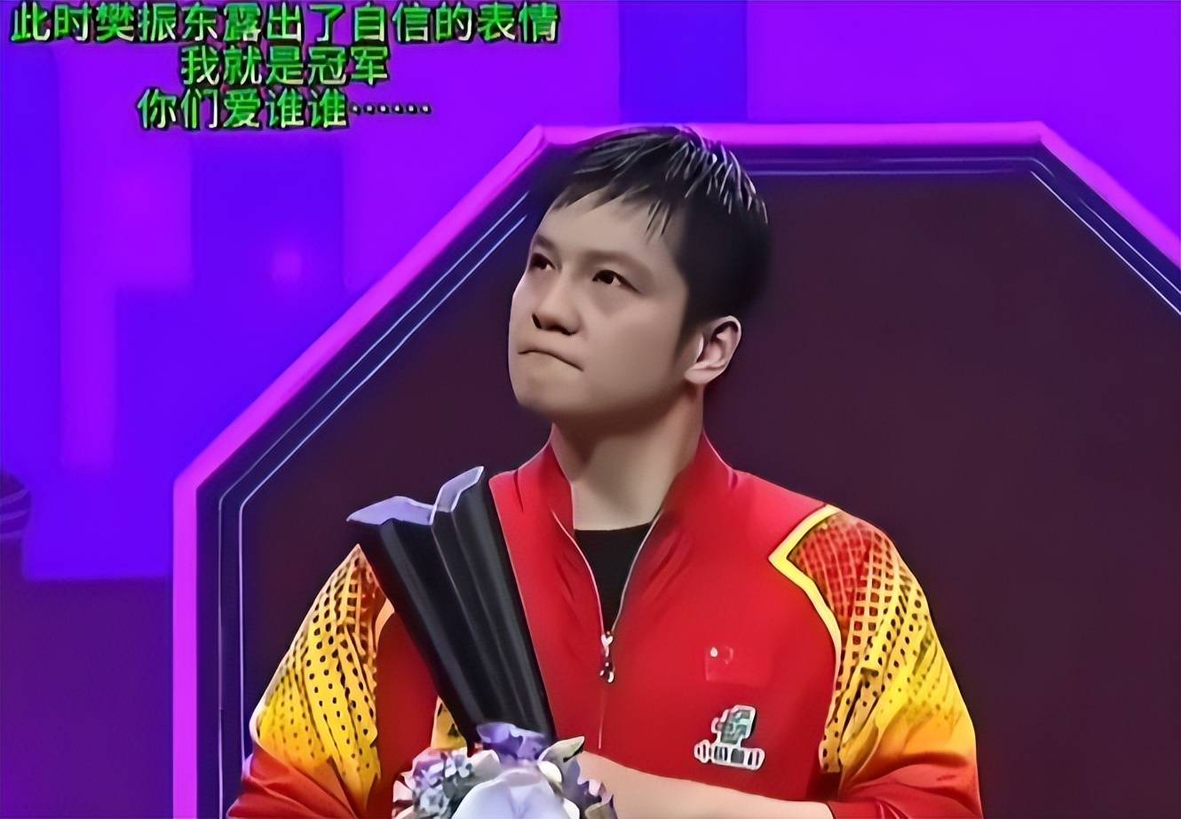 一代更比一代强，全运会看点十足，樊振东和王楚钦的发挥让人期待