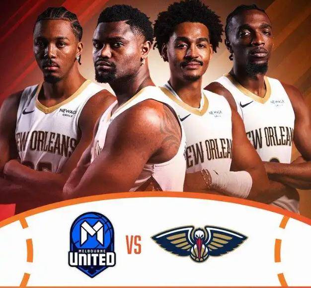 NBA季前赛：首秀三分球(qiú)6中1！NBA冠军后衛(wèi)联手锡安