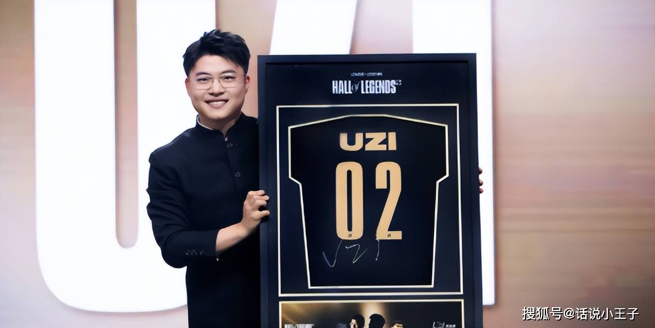 “IG组建究极全神班”火了,UZI韩服疯狂Rank,疑似复出加盟IG