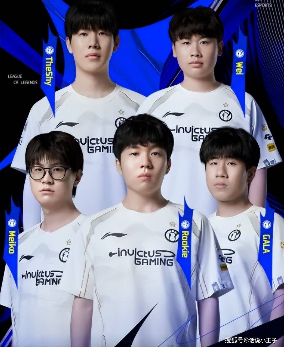 “IG组建究极全神班”火了,UZI韩服疯狂Rank,疑似复出加盟IG